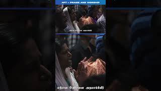 Ennai Valladikku Neeki | என்னை வல்லடிக்கு நீக்கி | Jeevan Chelladurai | AFT WORSHIP SONG | Part-02