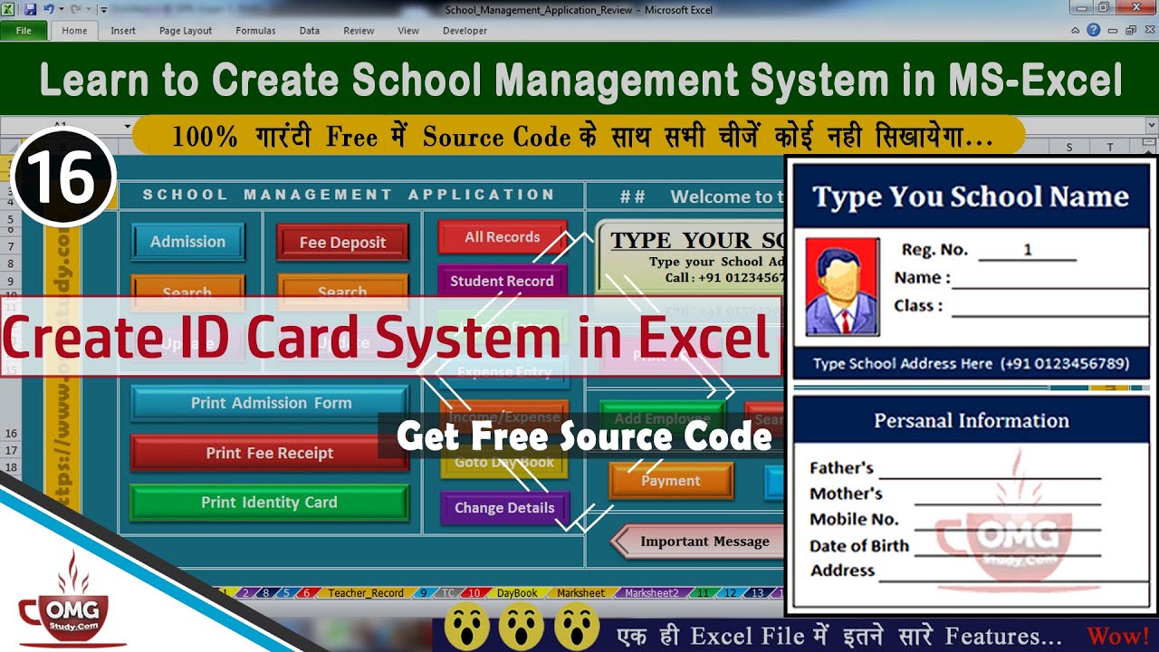 How To Create Employee Id Card In Excel Using Vba Infoupdate Org