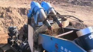 LZZG sand washing, extraction machine