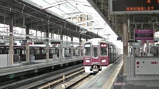 阪急電車　回送電車　通過アナウンスが間に合わない