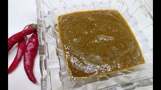 MANDI KI CHATNEY- HYDERABADI SHAADIYON ME SERVE KI JANE WALI MANDI KI CHUTNEY