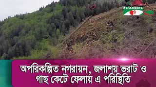 দেশে চলমান তাপপ্রবাহে তিনদিনের হিট অ্যালার্ট জারি