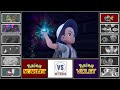 new legendary pokÉmon battle wo chien vs chi yu pokémon scarlet u0026 violet