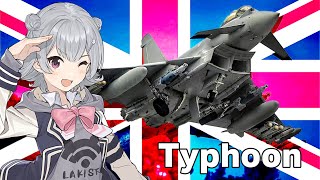 【WarThunder】 ブリティッシュバイアス　Typhoon FGR4 | ウォーサンダー実況 | Voicebox | 小春六花 | CeVIO AI |