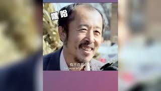 勁爆搞笑系列~爲什麼以前的輕功沒有傳承神回覆系列~~~勁爆搞笑，爆笑，情侶惡搞，開心幽默。