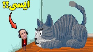 اكثر شخص مجنون فى العالم | McPixel 3 !! 🤪🔥