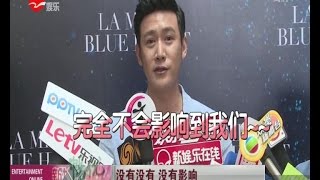 《看看星闻》:吴镇宇曹格疑似为孩子闹崩  陆毅充当和事佬 Kankan News【SMG新闻超清版】