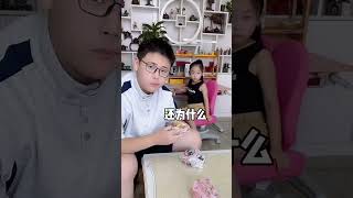 不得不说，闺女这应变能力，到底是比你哥强！#萌娃搞笑日常 #看一遍笑一遍 #funny #萌娃 #cute