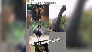 勁爆搞笑系列~你們猜猜這個女孩在想什麼神回覆系列~~~勁爆搞笑，爆笑，情侶惡搞，開心幽默。