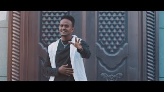 Samsom Muez (SMZ) ሳምሶም ሙዑዝ Embi Aybehalin እምቢ አይበሃልን New Ethiopian Music 2019