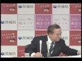 平成26年2月20日茨城県知事定例記者会見