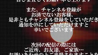 鉄拳7ランクマ一八鉄拳神天スタートテスト24時まで＃鉄拳７一八自己満TV