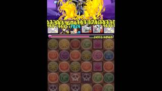 【パズドラ】 極限デビルラッシュ 天魔界 絶地獄級 【クラウド】