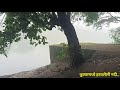 कोकणातील रम्य सकाळ। रम्य ते कोकण । kokan vlog । ep 01