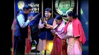 Mahila Kisan Awards - Episode 13