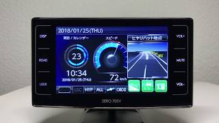 コムテック　ZERO705V　ディスプレイモード　2018年モデル　レーダー探知機