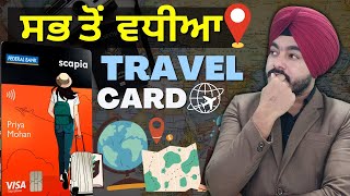 Scapia ਕ੍ਰੈਡਿਟ ਕਾਰਡ ਦੀ ਵਿਸਤ੍ਰਿਤ ਸਮੀਖਿਆ || Scapia Credit Card Detailed Review in Punjabi