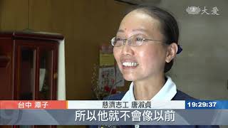 孝子顧91歲老母 志工送來電動床