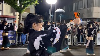 笑゛【湧き興す川祭】娘追っかけ撮影 安濃津よさこい2022 ナイトパレード2本目　2022.10.9