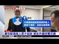 【5億高中生案】穿藍色戰袍也沒用！夏男犯偽造文書「二審維持1.5年判決」全案定讞不得上訴@newsebc