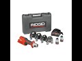 RIDGID RP 241 For Sale @ Lucky Pawn Oakland Park