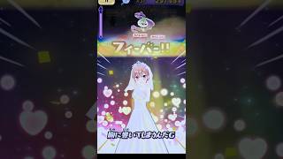 【ぷにぷに】裏ステ1-2フシギパーティーで無特攻攻略！#ぷにぷに#shorts