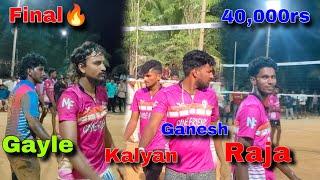 final 🔥40,000rs 🔥Gayle friends 🆚 Hyderabad | Gayle, Kalyan, Raja | fully🔥don't miss it 🥵#volleyball