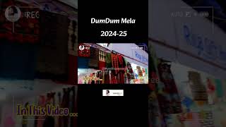 DumDum Mela 2024-25 | দমদম মেলা এখন নতুন রূপে দমদম অর্জুনপুরে। @Myselfsoumosree #dumdummela