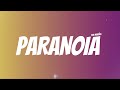 The Marías- Paranoia (Lyrics)