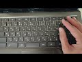 fmv chromebook 14f【開封】キーボードに命をかけた国内初コンシューマ向けchromebook 性能もハイスペック 国内メーカーの安心感とこのキーボードにいくら払うか？それが答えだ！