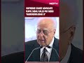 pm modi news supreme court advocate kapil sibal calls pm modi ‘narendra bhai ji’