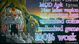 Temple Run 2 lost in jungle latest version hack 2022.100% work at android and iOS