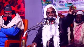 Maulana Nure Alom Siddiki New Waz   ভারতের নায়ক মিঠুন চক্রবর্তীর আপন ভাই  নূরে আলম সিদ্দিকী 2