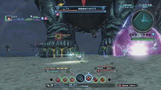 【XenobladeX】VS首無皇帝グラデウス【縛りプレイ】