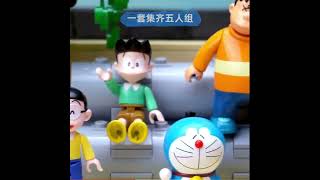 Keeppley - Lego Doraemon -  Build PlayGround set K20409
