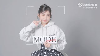 【韩语字幕】赖美云MODEmagazine快问快答来咯~