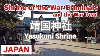 【Tokyo 4K】Shrine ⛩️ Yasukuni Jinja - Shrine of the War Criminals and Dead ⛩️【東京散策】靖国神社｜紅葉2022【4K】