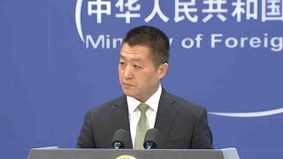 Chinese FM: Investigation into Sanchi tanker sinking ongoing