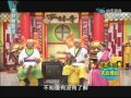 2013.10.09笑林練舞功part2　天后傳說