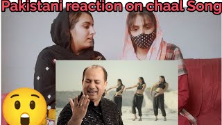 Reaction on Chaal | Dr Zeus | Rahat Fateh Ali Khan | Official Video | New Punjabi Song 2022