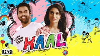 Haal |  Official Video | Revel | New Indipop | 2016