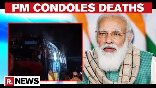 PM Modi Condoles Loss Of Lives In Jalore's Bus Accident; Wishes Speedy Recovery To Injured