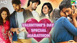 Valentine's Special | Romantic Movies Marathon | Tholi Prema, Kalkaar The Drama, Mujrim Na Kehna