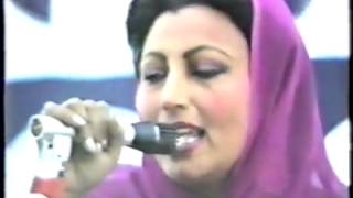 Ranjit kaur live 1986 \