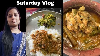 வெள்ளை காராமணி குழம்பு | பீன்ஸ் கூட்டு | சம்பா ரவா கிச்சடி #cooking #tamil  #food #shorts #trending