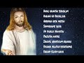 Roman Catholic- Tamil Songs