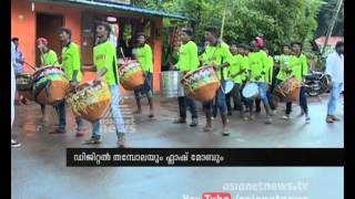 Digital tambola and Flash mob performance in Aruvikkara :Aruvikkara By Election 2015