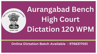 Aurangabad Bench🔴 English Legal 120 WPM Dictation || #highcourtdictation