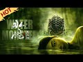 ENGSUB [Water Monster 2] The water monkey takes revenge in the weird village! | YOUKU MOVIE