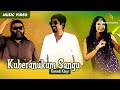 Kuberanukum Sangu - Komaali Kings | Official Music Video | MEntertainments
